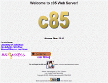Tablet Screenshot of c85.cemi.rssi.ru